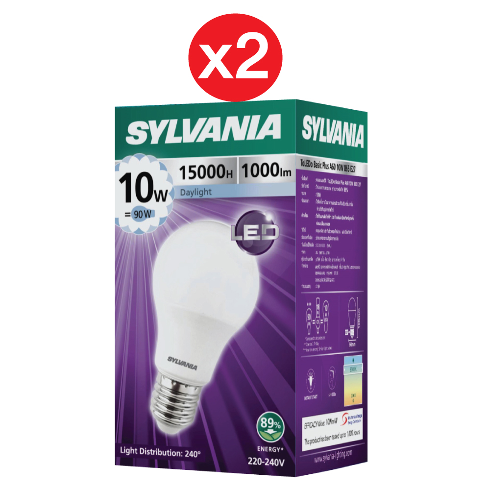 แพ็ค 2 [รุ่นใหม่ปี 2022] หลอดไฟ LED SYLVANIA ToLEDo Basic Plus A60 10W ขั้ว E27  (Daylight )