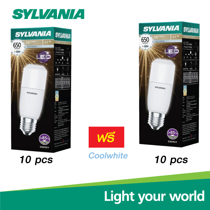 [แพ็ค 20 pcs] SYLVANIA LED 6.5W Stik-PRO แสงคลูไวท์ จำนวน 20 หลอด